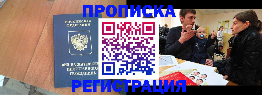 форма 3 в Зее